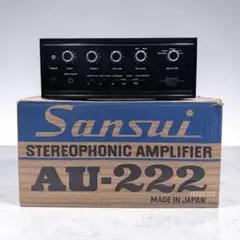 2026年最新】サンスイ au-555の人気アイテム - メルカリ