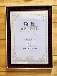 Item thumbnail for item 29971ee6-c1c9-4e8a-a685-6187994b307f