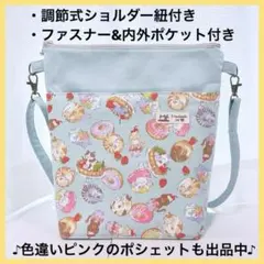 Item thumbnail for item 5f9db626-43b7-4293-a0f4-0ec8b88b59ab