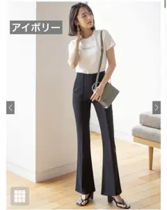 GRL フロントタックフレアパンツ k8360t