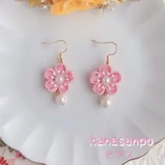 春をまとう　桜のピアス　つまみ細工　入学式　卒業式