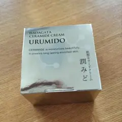 通販生活 潤みど 30g ☆特価☆値下❣️ - メルカリ