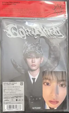 &TEAM Go in Blind 月狼 ソロジャケット盤 CD HARUA