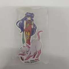 らんま1/2