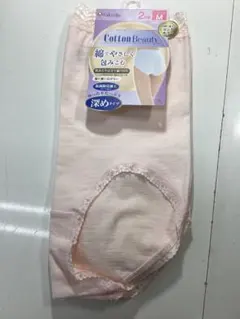 【T664】2枚組☆深めタイプ☆消臭加工【M☆158】ゆったり綿混ショーツ