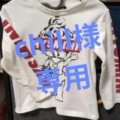 HYSTERICMINI　ヒスミニ 長袖Tシャツ ホワイト 90センチ