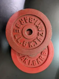 2026年最新】タザキ バーベルプレートの人気アイテム - メルカリ