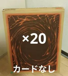 2026年最新】日清食品 遊戯王OCG デュエルモンスターズの人気アイテム