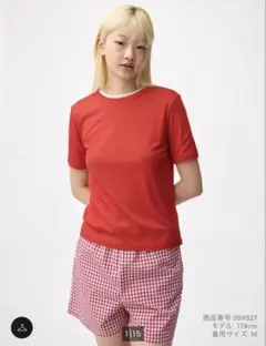 【新品】GU ソフトシアークルーネックT Q