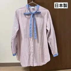 イエナ IENA LA BOUCLE ストライプ ボウタイシャツ 日本製