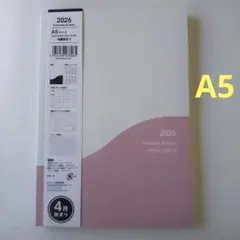 Item thumbnail for item 70831ab1-35ed-4abf-9a82-908826e1c341