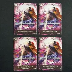 2nd ANNIVERSARY set ティーチ パラレル プロモ 4枚 セット - メルカリ