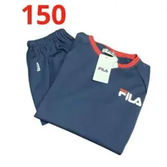 新品FILAネイビー150パジャマ・部屋着のサムネイル