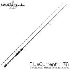 ヤマガブランクス　ブルーカレントⅢ69B ダイワ月下美人AIR TW セット販売 ヤマガブランクス ブルーカレントⅢ69B ダイワ月下美人AIR TW セット