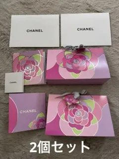 ユーカー様【シャネル CHANEL】2025限定ギフトボックス2個