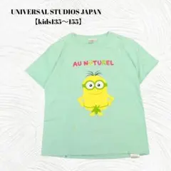 Item thumbnail for item 14e2883f-e08c-4bde-9456-c3e589f2a3a1