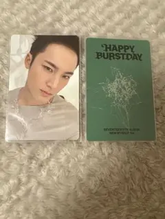 SEVENTEEN ミンギュHappy Burstdays トレカ