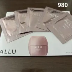 POLA ALLU クリーム サンプル 5包セットのサムネイル