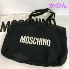MOSCHINO モスキーノ ナイロントートバッグ ブラック ロゴプリントのサムネイル