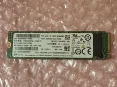 SKhynix PC711 NVMe SSD 512GB 100%正常判定 美品 SKhynix PC711 NVMe SSD 512GB 100%正常判定 美品 - メルカリ