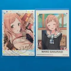 2026年最新】櫻木真乃 サインの人気アイテム - メルカリ