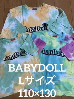 BABYDOLL 親子お揃いセット