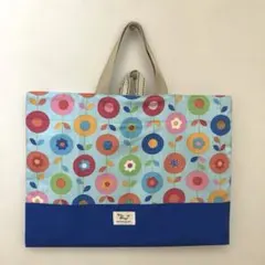 ハンドメイド　レッスンバッグ　水色地　花柄　北欧柄　きれいなブルー地