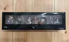 未開封 ファイナルファンタジーVII リバースくじD賞　ミニフィギュア7体セット