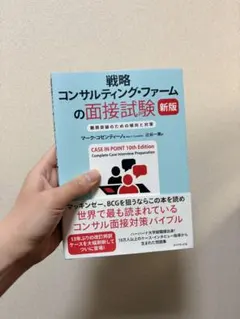 Item thumbnail for item a2d4408d-81ae-414f-937e-aee498da30f3