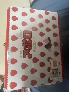 アポロの缶詰　中身なし