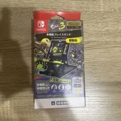 Switch 多機能プレイスタンド
