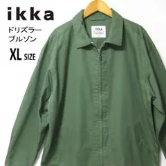 【希少品/美品】ikkaドリズラーブルゾン XL