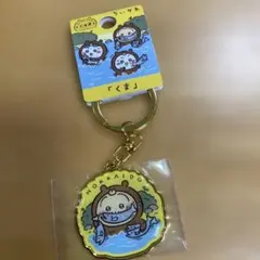 ちいかわ 北海道限定 くま キーホルダー