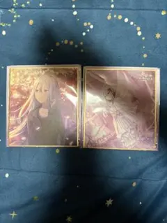 プロセカ ミニ色紙 第9弾 B 9B 宵崎奏