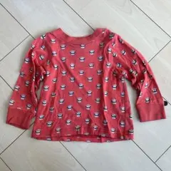 Item thumbnail for item d27ab535-d5c9-4865-adb8-e8a16e814143