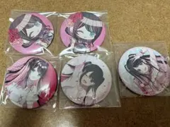 りり様 リクエスト 2点 まとめ商品