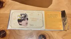 吉田仁人 のぞいてみるく？ 入場特典