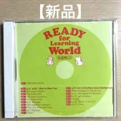 READY for Learning World CD