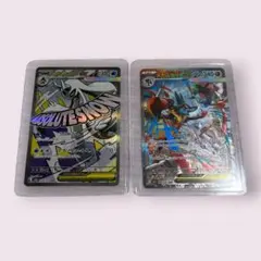【美品】世界に3枚ARS10 メガユキメノコSAR d*3様 【PSA10】メガユキメノコex SAR MEGAドリームex 【公式通販】