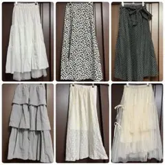 レディース ロングスカート 6点セット まとめ売り