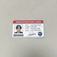 中務裕太 GLP IDカード