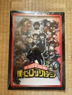 Item thumbnail for item f911c92b-0ec9-453d-a473-c06ba403f485