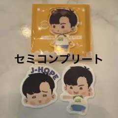 BTS J-HOPE スシロー　コンプリート