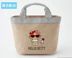 日焼けキティ トートバッグ しまむら サンリオ しまむら アベイル