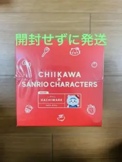 ちいかわ×サンリオキャラクターズ Kiramekko ハチワレ1点