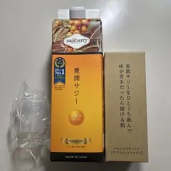 호준 사지 1000ml 어레인지 스틱 포함