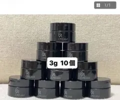 ポーラ　POLA B.A クリームN　3g10個