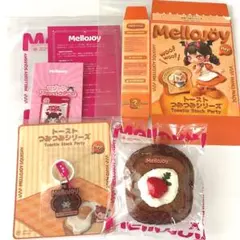 メロジョイ トースト つみつみシリーズ 森の赤ずきん マジックパウダー