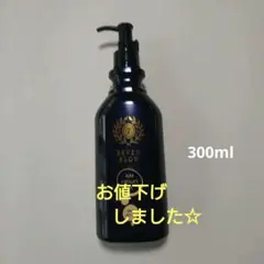 Dear Lily SGボディセラム 大容量 300ml ボディ美容液 ポンプ式 - メルカリ