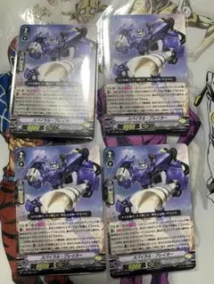 ヴァンガード スパイラル・ブレイカー　4枚セット PR プロモ